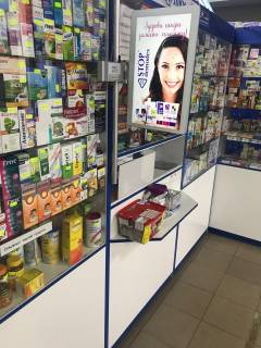 Видеоборд A в Ильинцах Європейська вул., 18, аптека "Конекс", прайс за ролик 10 сек 1 вихід/5 хвилин, на двосторонньому екрані, від 144 виходів на день. Розрахунок для інших параметрів трансляції уточнюйте у менеджера. - 301375 фото 1