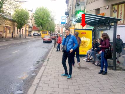 Ситилайт A в Львове, 1.8x1.2  Зелена вул., 54 / Сліпого вул., з центру фото 1