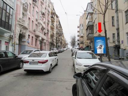 Ситилайт  в Киеве, 1.8x1.2  Костьольна вул. 6, навпроти ресторану "Pache", в сторону вул. Трьохсвятительська фото 1