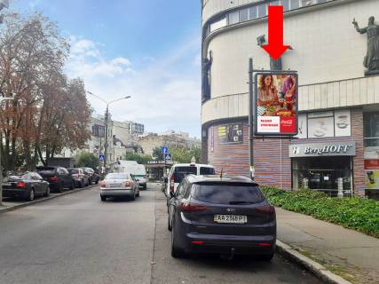 Ситилайт A в Киеве, 1.8x1.2  Львівська пл., "Будинок Художника", в сторону Бульварно-Кудрявська вул. (колиш. Воровського вул.), Ярославів Вал вул. фото 1