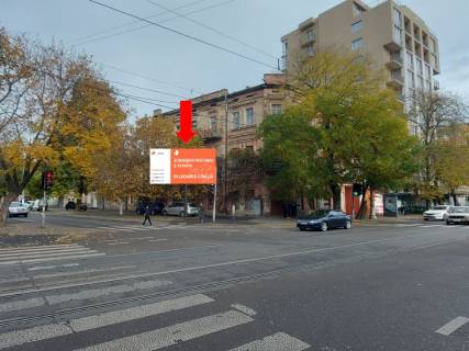 Видеоборд A в Одессе, 3x6  Майстерня вул., 37 - Колонтаївська вул. - 615145 фото 1