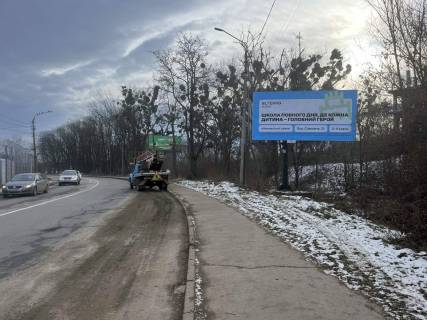 Билборд A в Черновцах, 3x6  Галицький шлях вул., 3, в'їзд в місто фото 1