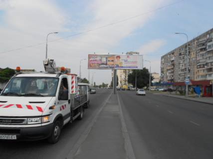 Призма A в Одессе, 3x6  Балківська вул., 92 - Бабеля вул., права - 561978 фото 1