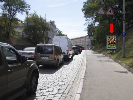 Скроллер A в Киеве, 1.8x1.2  Володимирський узвіз, 100м від Європейської пл., в бік Європейської пл. - 469982 фото 1