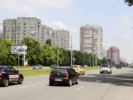 Білборд, Бігборд (Борд)  B у Харкові, 3x6  Перемоги пр., 55е, з центру Фото 1