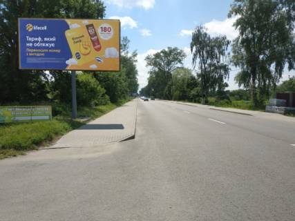 Билборд B в Самборе, 3x6  Чорновола вул., 168, від м. Львів фото 1