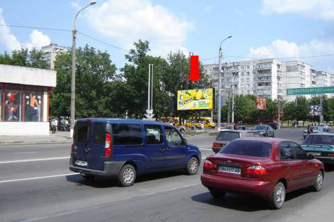 Билборд B в Сумах, 3x6  Харківська вул. / Прокоф''єва вул., в бік ТРЦ "Лавина", супермаркетів "Сільпо", "Ельдорадо" фото 1