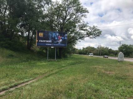 Билборд A в Запорожье о. Хортиця, з'їзд з моста Преображенського, в сторону мосту над проїзною частиною, уздовж ж / д колії, 170 км + 850 м фото 1
