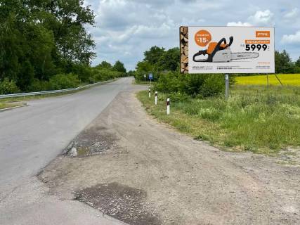 Билборд A в Благодатному, 3x6  смт Благодатне, у бік кордону фото 1