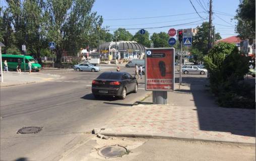 Ситилайт A в Николаеве Центральний пр., 77, навпроти фото 1