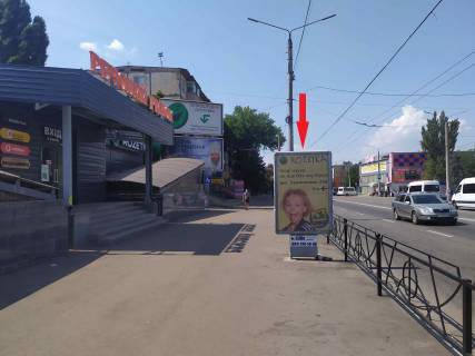 Ситилайт B в Кривом Роге, 1.8x1.2  Лермонтова вул., Центрально-Міський ринок фото 1