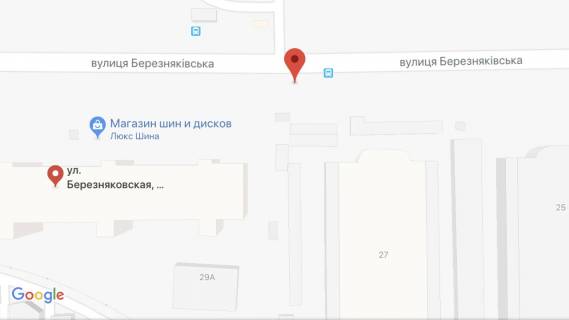 Призма A в Киеве Березняківська вул., 27 - 300367 схема