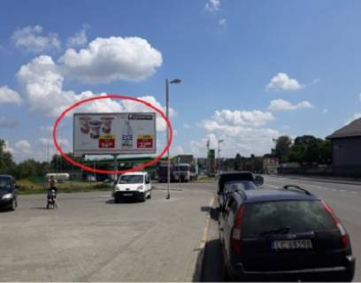 Білборд, Бігборд (Борд)  B у Горохові Луцька вул., 49 Фото 1
