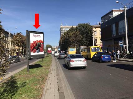 Скроллер A в Львове, 1.8x1.2  Чорновола пр., 9 / Зернова вул., роздільник, біля готелю "Львів", на світлофорі, з центру - 470872 фото 1