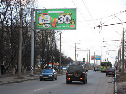 Билборд B в Харькове, 3x6  Григоренка пр., 10, в центр фото 1