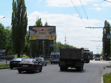 Призма B в Харькове, 3x6  просп. Льва Ландау (50-річчя СРСР). - Олімпійська вул., з центру - 666262 фото 1