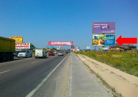 Білборд, Бігборд (Борд)  A у трасах Львіва, 3x6  Окружна дорога, с. Зимна Вода, біля супермаркетів "Епіцентр", "METRO", нижній Фото 1