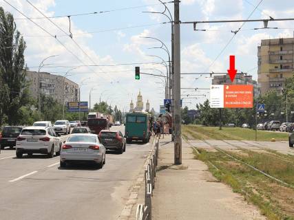 Призма A в Киеве, 3x6  Малиновського вул. 4-В, навпроти супермаркету "Сільпо", в сторону Оболонського пр., ст.м. "Оболонь" - 292954 фото 1
