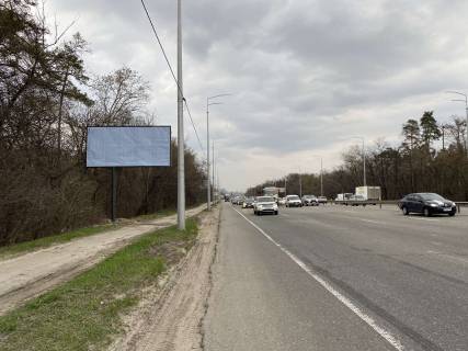 Білборд, Бігборд (Борд)  B у Києві, 3x6  Столичне шосе - Новопироговська вул., від пішоходного мосту Фото 1