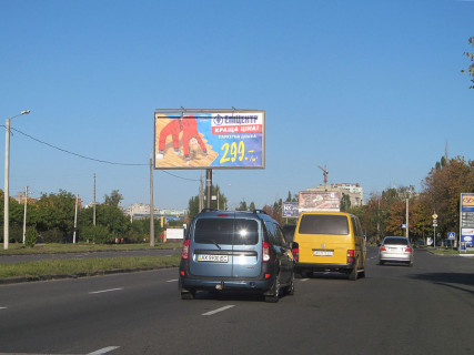 Билборд A в Харькове, 3x6  Ландау пр., 55, в центр фото 1