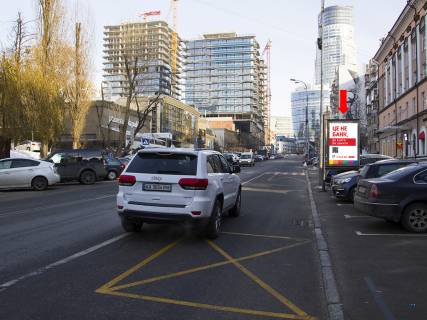 Сітіскролл A у Києві, 1.8x1.2  Мечникова вул., 16, навпроти "Good wine", ресторану "Napule", в сторону Кловського узвозу Фото 1