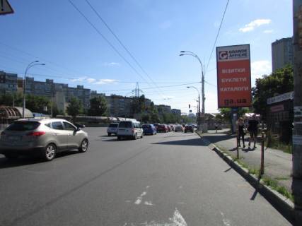 Бэклайт A в Киеве Правди пр. - Свободи пр., ТЦ "Орнамент" (супермаркет Сільпо, магазин Будинок іграшок) фото 1