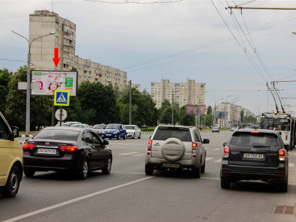 Билборд B в Харькове, 3x6  Свободи пр., 40б, в центр фото 1