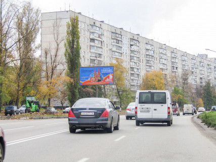 Билборд B в Харькове, 3x6  Павлова вул., 134/16, ст.м. "Студентська", в центр фото 1