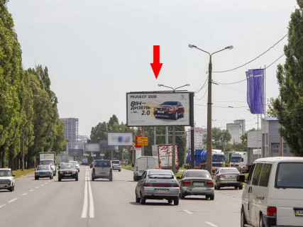 Білборд, Бігборд (Борд)  A у Харкові, 3x6  Клочківська вул., навпроти буд. 228, в центр Фото 1