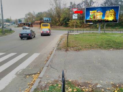 Білборд, Бігборд (Борд)   у Черкасах, 3x6  Гагаріна вул. / Смірнова вул., біля Ощадбанку Фото 1