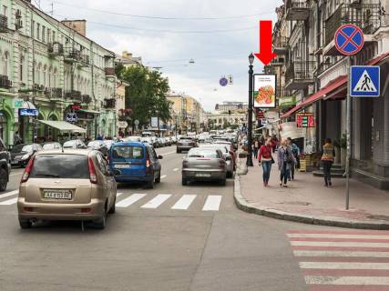 Сiтiлайт  у Києві, 1.8x1.2  Сагайдачного вул., 10 / Ігорівська вул., в бік Контрактової пл. Фото 1