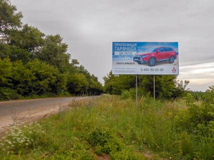 Билборд  в Новгород-Северске, 3x6  Шевченка вул. фото 1