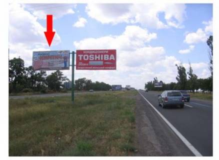 Билборд A в Николаеве Одеське шосе, виїзд фото 1