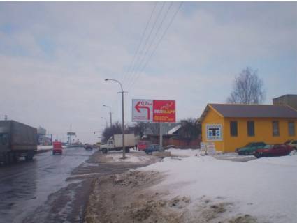 Билборд A в Ровно Макарова вул., 16 фото 1