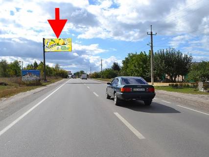 Билборд B в Циркунах, 3x6  с. Циркуни, Соборна вул., у бік м. Харків фото 1