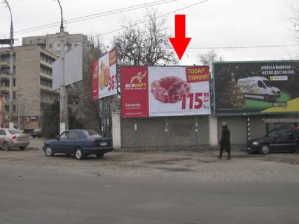 Билборд A в Херсоне Корабельна пл. - Островська вул. фото 1