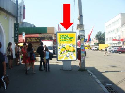 Ситилайт  в Полтаве, 1.8x1.2  Шевченка вул., 29, Центральний ринок, навпроти супермаркету "Фокстрот" фото 1