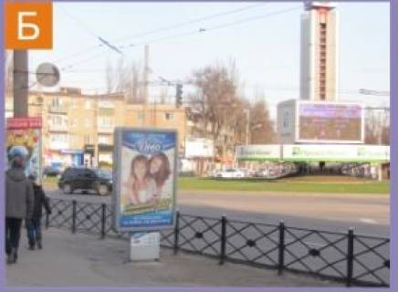 Ситилайт  в Кривом Роге, 1.8x1.2  Миру пр., 35/1 фото 1