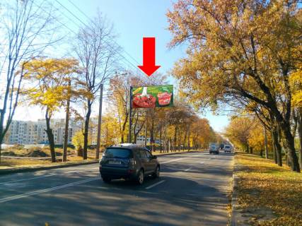 Білборд, Бігборд (Борд)   у Харкові, 3x6  Московський пр. / Індустріальный пр. (кол. Фрунзе пр.), в центр Фото 1