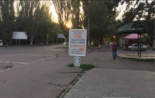 Ситилайт A в Николаеве Миру пр., 40А фото 1