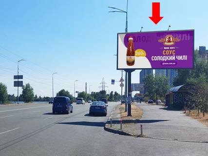 Білборд, Бігборд (Борд)  A у Києві, 3x6  Ревуцького вул. 42-В, ст.м. "Харківська", в сторону вул. Вишняковскої Фото 1