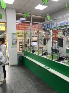 Билборд A в Белой Церкви Гончара вул., 6, аптека "Мед Сервіс", №К017, прайс за ролик 10 сек 1 вихід/5 хвилин, з 8:00-22:00. Розрахунок для інших параметрів трансляції уточнюйте у менеджера. фото 1