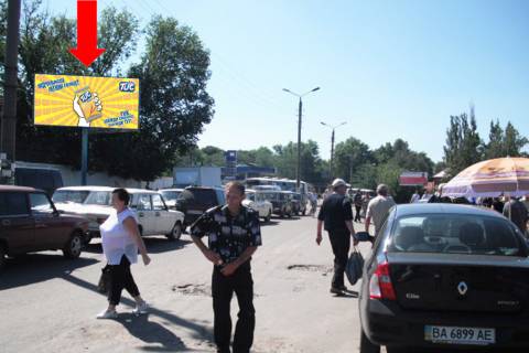 Билборд B в Александрии, 3x6  Садова вул., біля автовокзалу фото 1