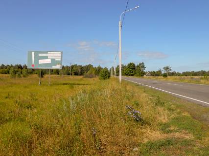 Билборд  в Городне, 3x6  виїзд у бік Чернігова фото 1