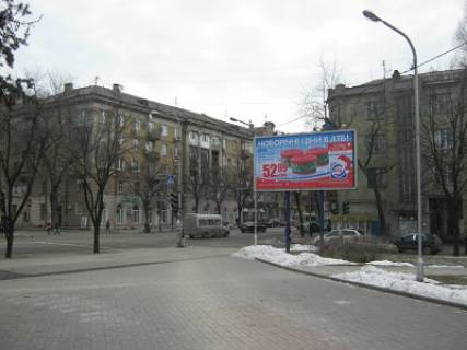 Призма A в Запорожье Соборний пр. (колиш. Леніна пр.) - Левка Лук’яненка (Тургенєва) вул. - 87882 фото 1
