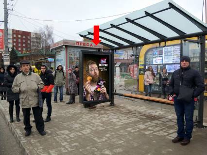 Сiтiлайт A у Львові, 1.8x1.2  Червоної Калини пр., 81, зуп. "Кінотеатр ім. Довженка", в центр Фото 1