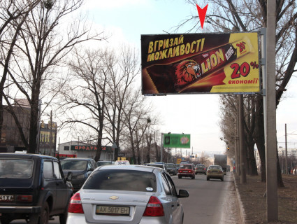 Билборд A в Харькове, 3x6  Салтівське шосе, 123, в центр фото 1