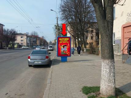 Сiтiлайт A у Луцьку, 1.8x1.2  Грушевського пр., 17, від ж / д вокзалу Фото 1