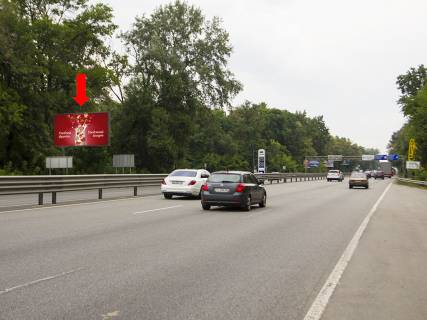 Билборд  в Киеве, 3x6  Глушкова пр., біля супермаркету "Фора", в центр фото 1