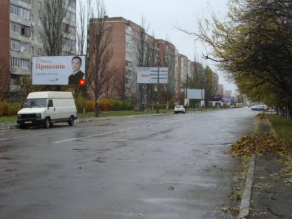 Білборд, Бігборд (Борд)   у Івано-Франківську, 3x6  Івана-Павла II вул. (кол. Будівельників вул.), 9, до Епіцентру Фото 1